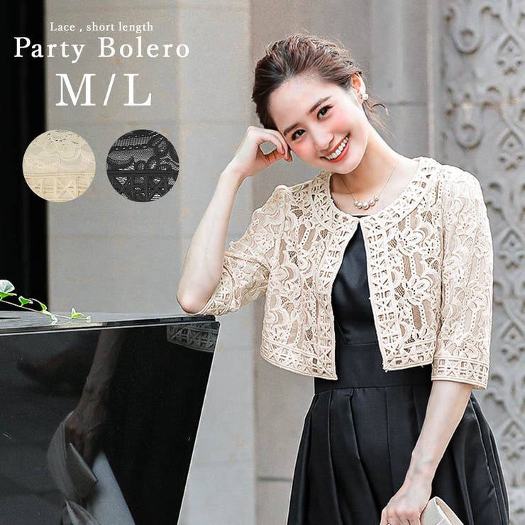 niana ニアナ 総レース | Fashion Letter | 詳細画像1