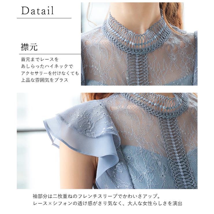 niana ニアナ ドレス | Fashion Letter | 詳細画像4 