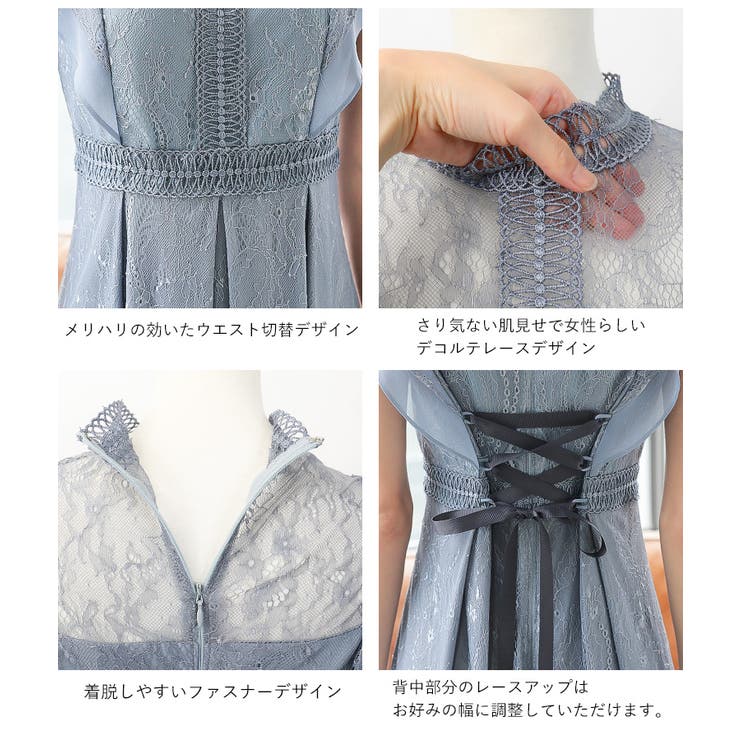 niana ニアナ ドレス | Fashion Letter | 詳細画像5 