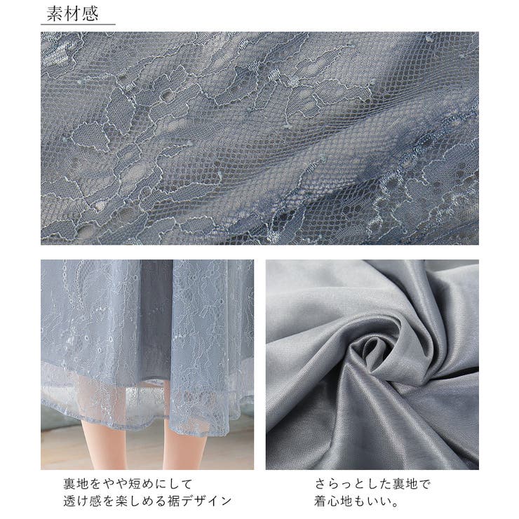 niana ニアナ ドレス | Fashion Letter | 詳細画像6 