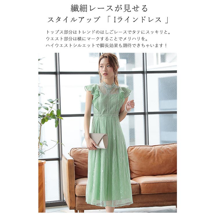 niana ニアナ ドレス | Fashion Letter | 詳細画像2 