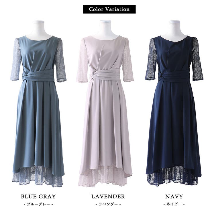 niana ニアナ 結婚式 | Fashion Letter | 詳細画像6 