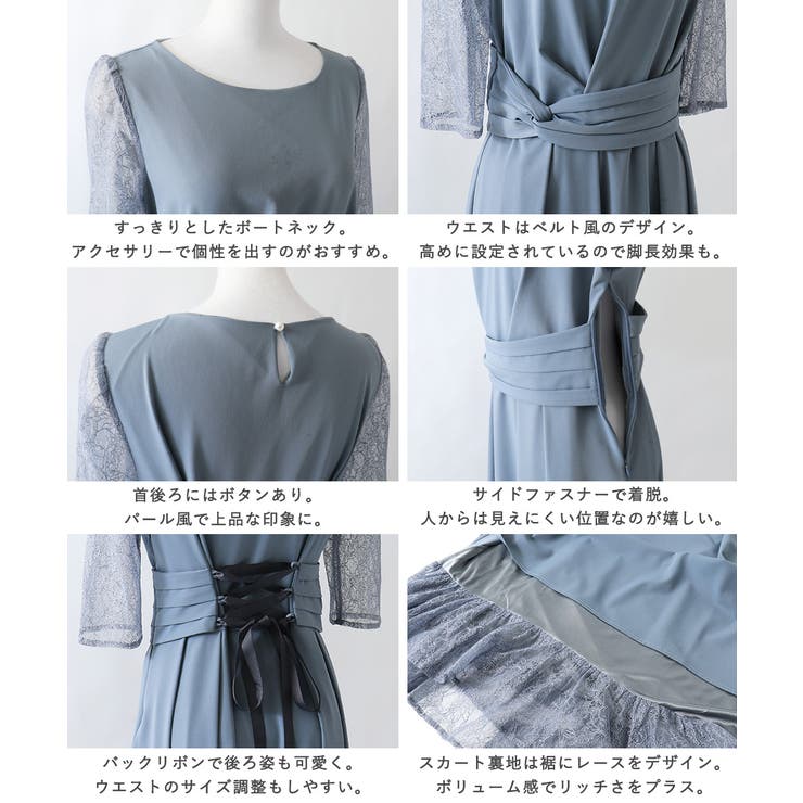 niana ニアナ 結婚式 | Fashion Letter | 詳細画像19 