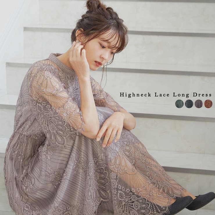 結婚式 ワンピース パーティードレス 品番 Ft Fashion Letter ファッションレター のレディースファッション通販 Shoplist ショップリスト