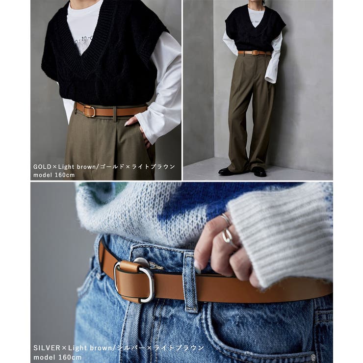 etoll エトル スクエアレザーベルト | Fashion Letter | 詳細画像17 