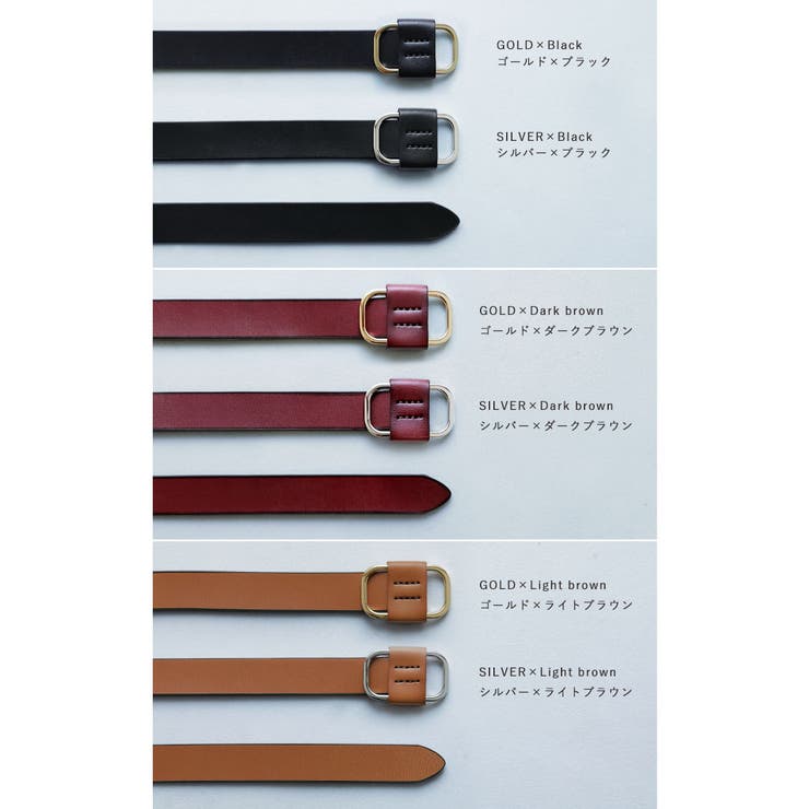 etoll エトル スクエアレザーベルト | Fashion Letter | 詳細画像19 
