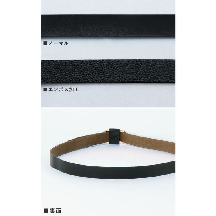 etoll エトル スクエアレザーベルト | Fashion Letter | 詳細画像20 