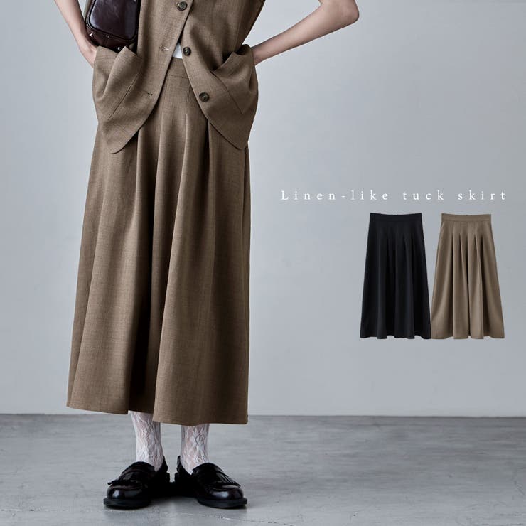 etoll エトル リネンライクタックスカート | Fashion Letter | 詳細画像1 