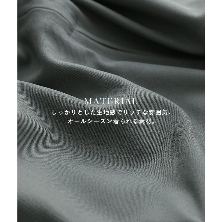 Fashion Letter ファッションレター | Fashion Letter | 詳細画像4 