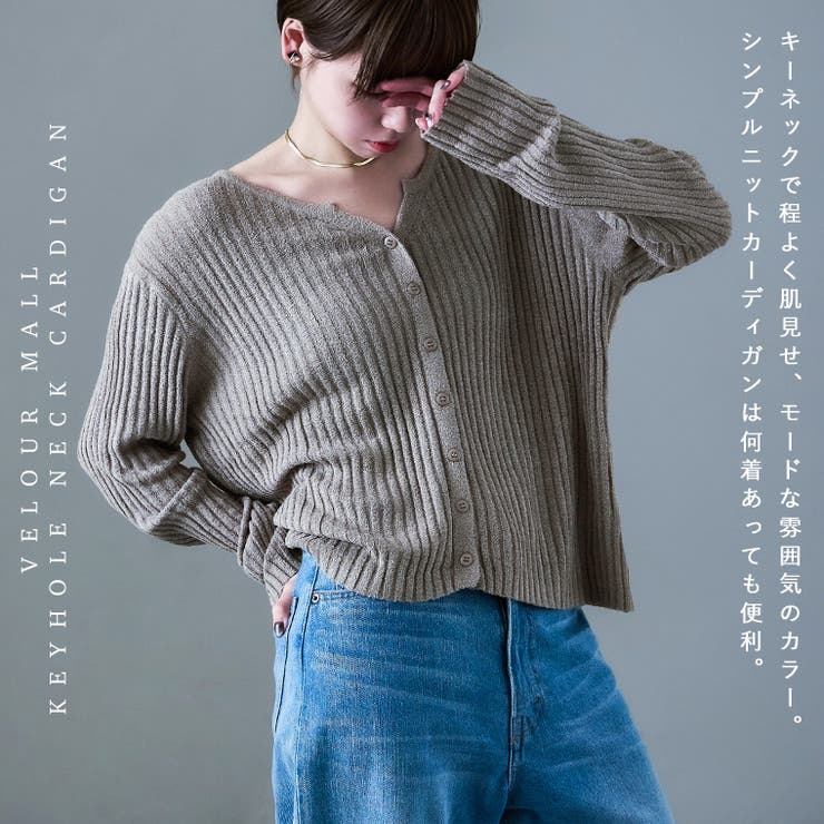 Fashion Letter ファッションレター | Fashion Letter | 詳細画像2 