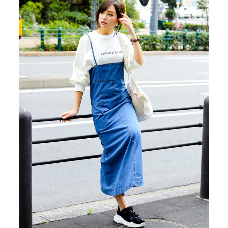 ブルー | Fashion Letter ファッションレター | Fashion Letter