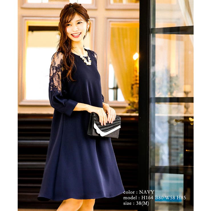 niana ニアナ パーティードレス[品番：FT000005844]｜Fashion Letter