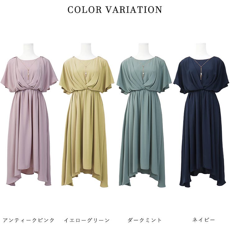 niana ニアナ 結婚式 | Fashion Letter | 詳細画像18 