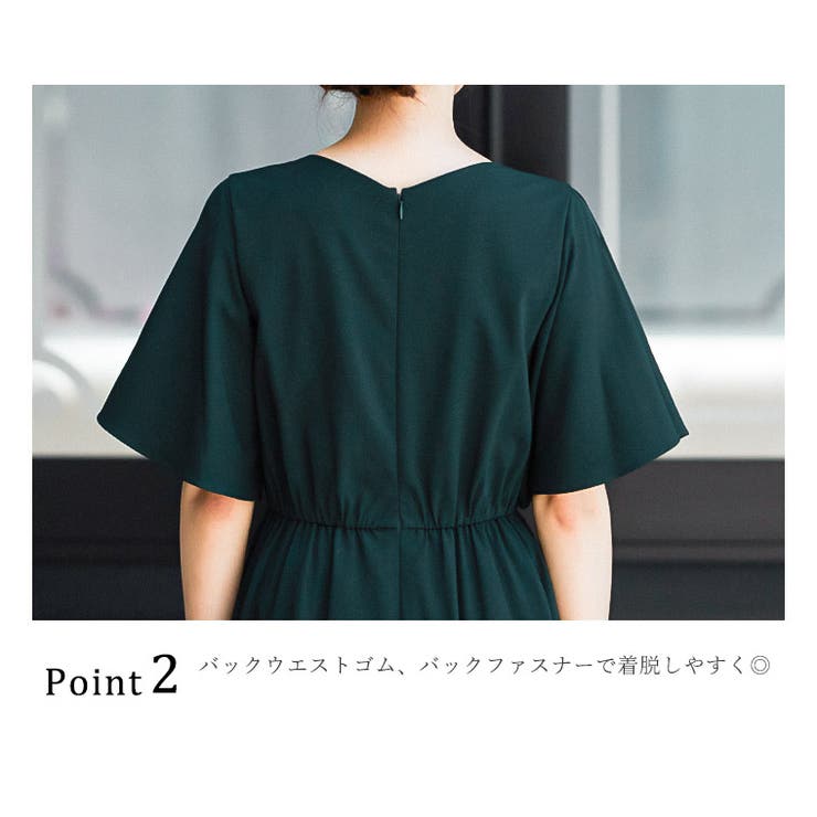 niana ニアナ 結婚式 | Fashion Letter | 詳細画像15 