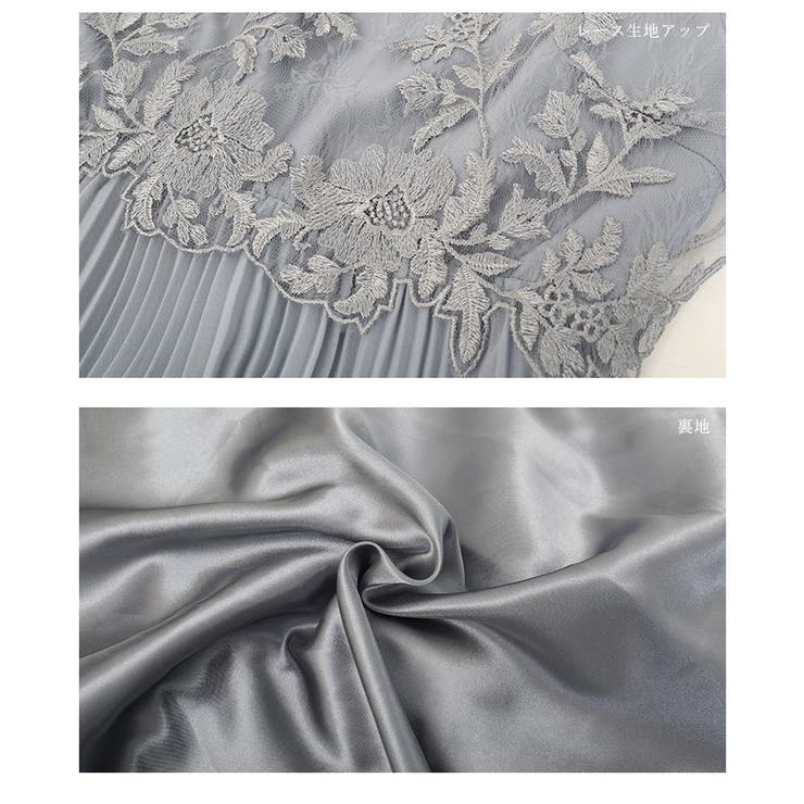 niana ニアナ セットアップ | Fashion Letter | 詳細画像18 