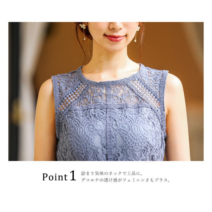 niana ニアナ パーティードレス | Fashion Letter | 詳細画像15 