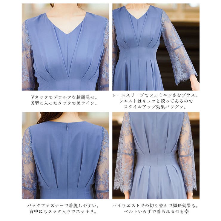niana ニアナ 結婚式[品番：FT000006017]｜Fashion Letter