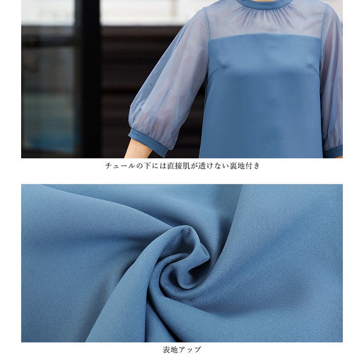 niana ニアナ 結婚式 | Fashion Letter | 詳細画像14 