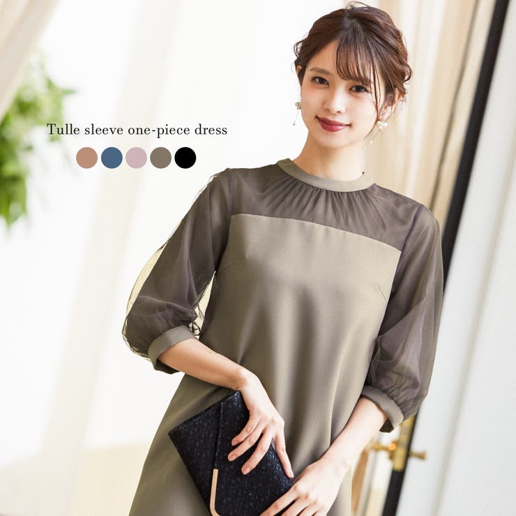 niana ニアナ 結婚式 | Fashion Letter | 詳細画像1 