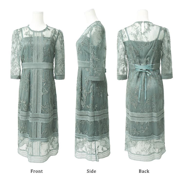 niana ニアナ パーティードレス | Fashion Letter | 詳細画像25 