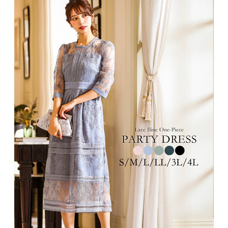【美品】　niana　パーティードレス niana ニアナ パーティードレス[品番：FT000006336]｜Fashion