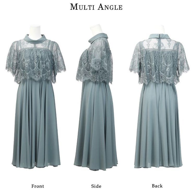 niana ニアナ パーティードレス[品番：FT000005906]｜Fashion