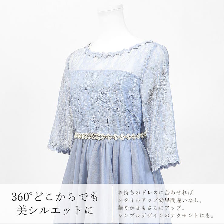 パール ビジューベルト 結婚式 ドレス 品番 Ft Fashion Letter ファッションレター のレディースファッション通販 Shoplist ショップリスト