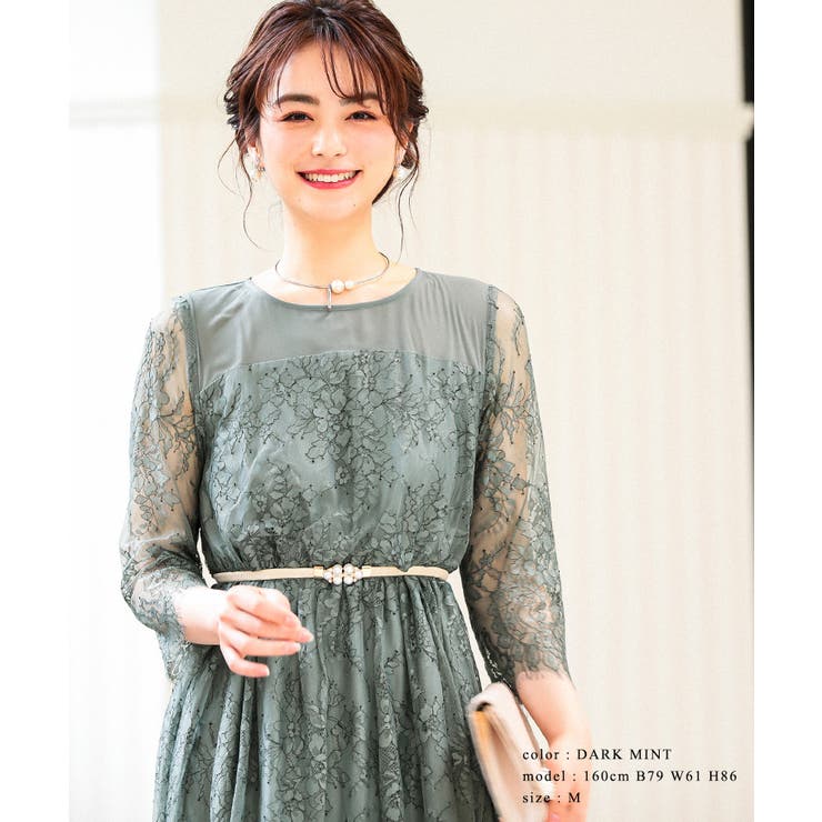 【美品】nianaレース袖付きマキシドレス ミントグリーン niana ニアナ 結婚式[品番：FT000006069]｜Fashion Letter