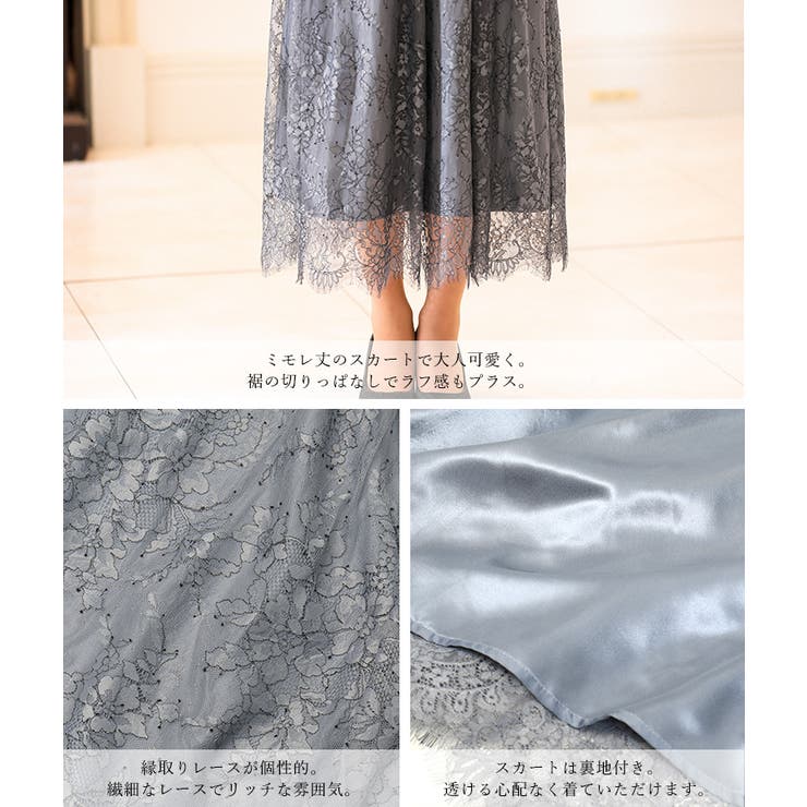 niana ニアナ 結婚式 | Fashion Letter | 詳細画像20 