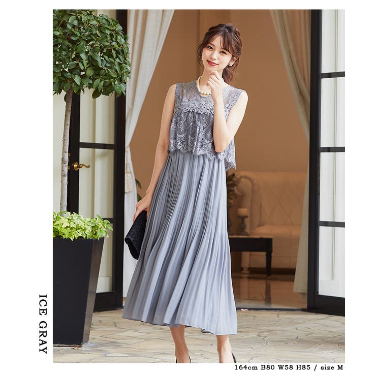 niana ニアナ 結婚式 | Fashion Letter | 詳細画像13 