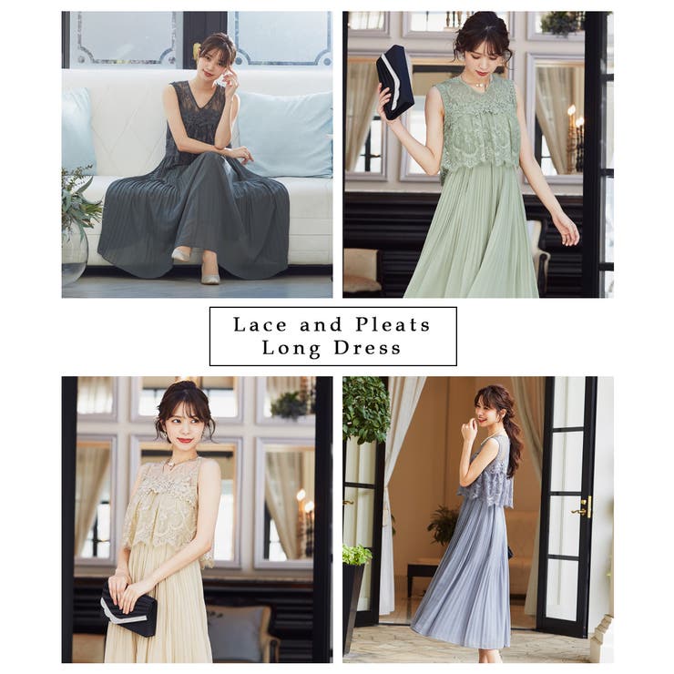 niana ニアナ 結婚式 | Fashion Letter | 詳細画像2 