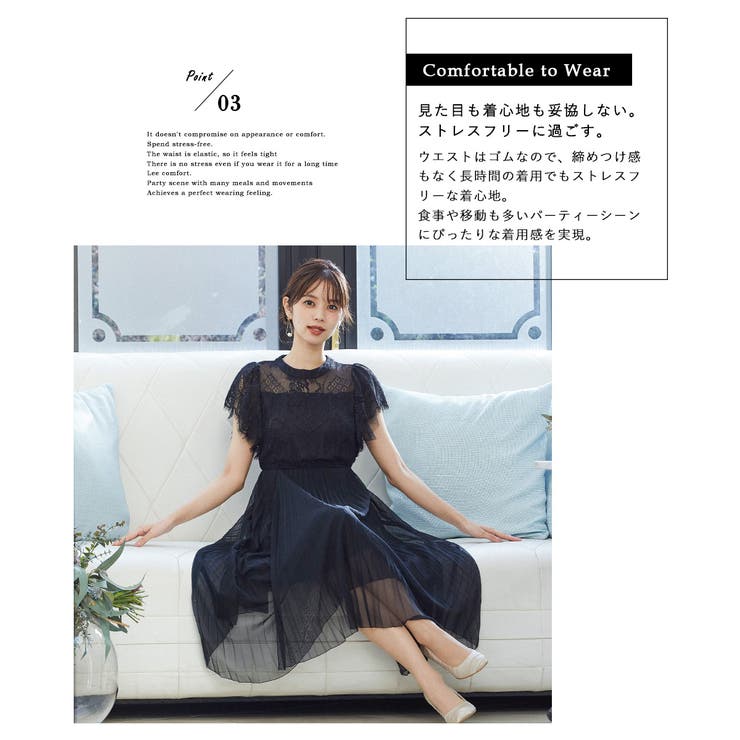 結婚式 ワンピース パーティードレス 品番 Ft Fashion Letter ファッションレター のレディースファッション通販 Shoplist ショップリスト
