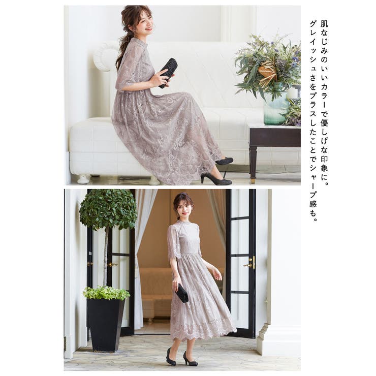結婚式 ワンピース パーティードレス 品番 Ft Fashion Letter ファッションレター のレディースファッション通販 Shoplist ショップリスト