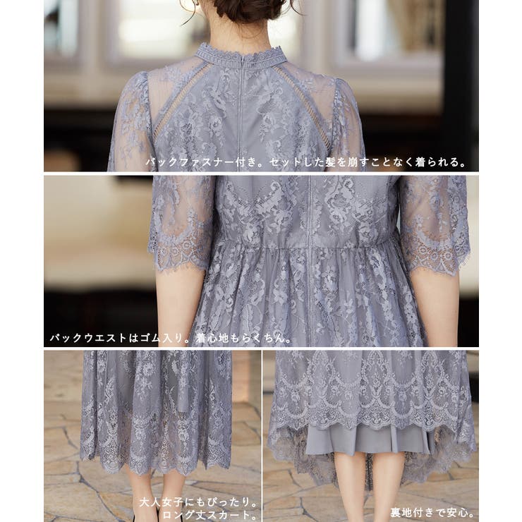 結婚式 ワンピース パーティードレス 品番 Ft Fashion Letter ファッションレター のレディースファッション通販 Shoplist ショップリスト