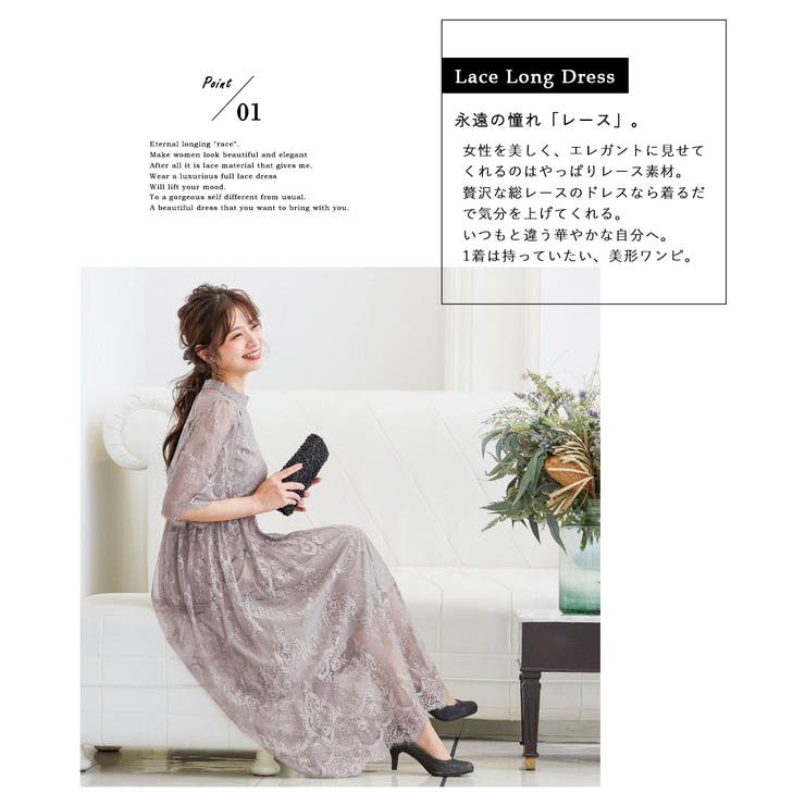 結婚式 ワンピース パーティードレス 品番 Ft Fashion Letter ファッションレター のレディースファッション通販 Shoplist ショップリスト