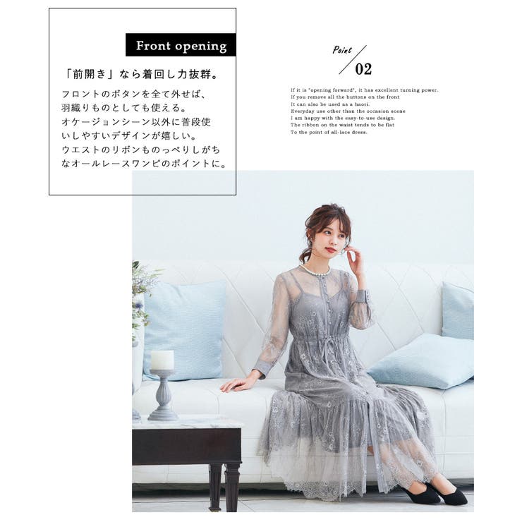 結婚式 ワンピース パーティードレス 品番 Ft Fashion Letter ファッションレター のレディースファッション通販 Shoplist ショップリスト