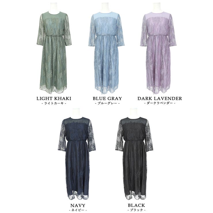 niana ニアナ パーティードレス[品番：FT000005804]｜Fashion