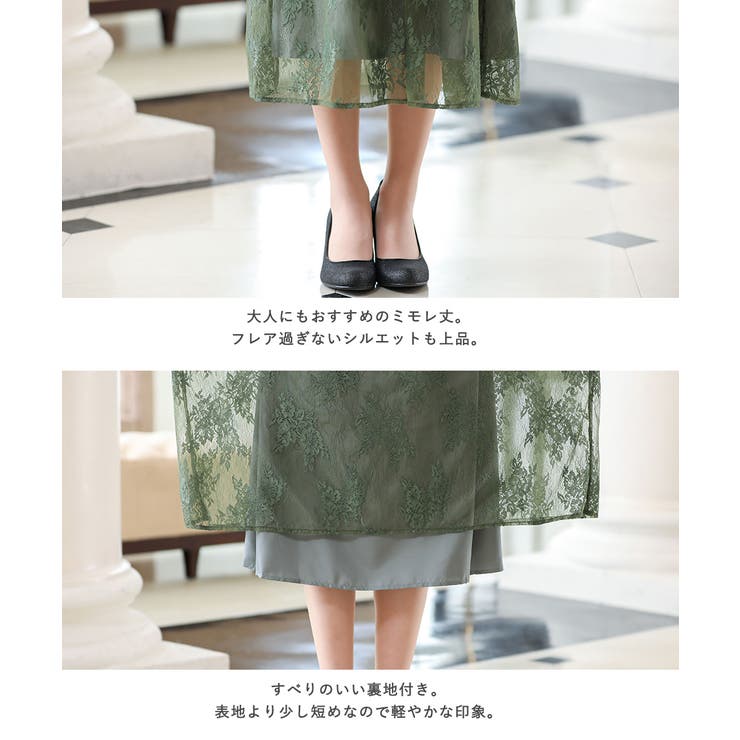 パーティードレス ドレス ワンピース 品番 Ft Fashion Letter ファッションレター のレディースファッション通販 Shoplist ショップリスト