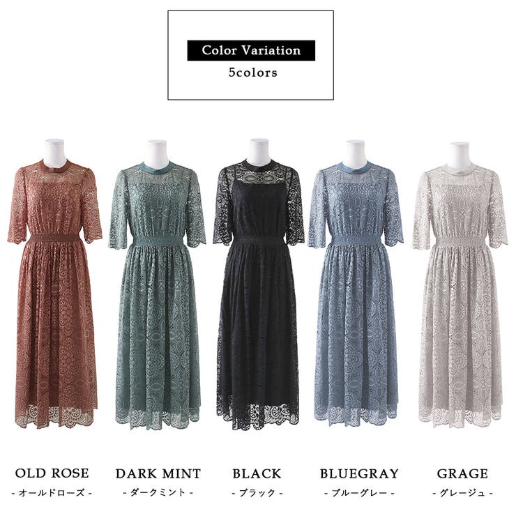 niana ニアナ 結婚式 | Fashion Letter | 詳細画像17 