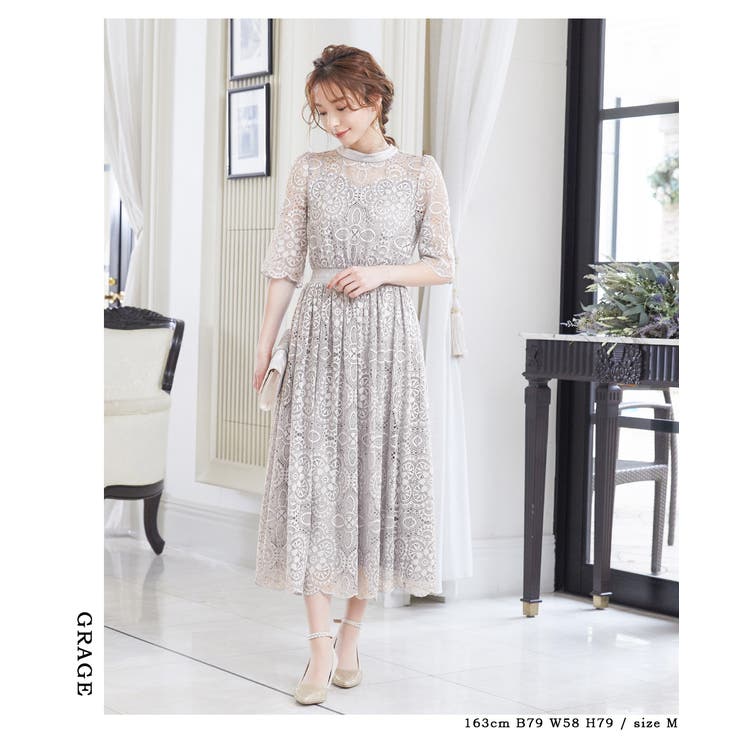 niana ニアナ 結婚式 | Fashion Letter | 詳細画像14 