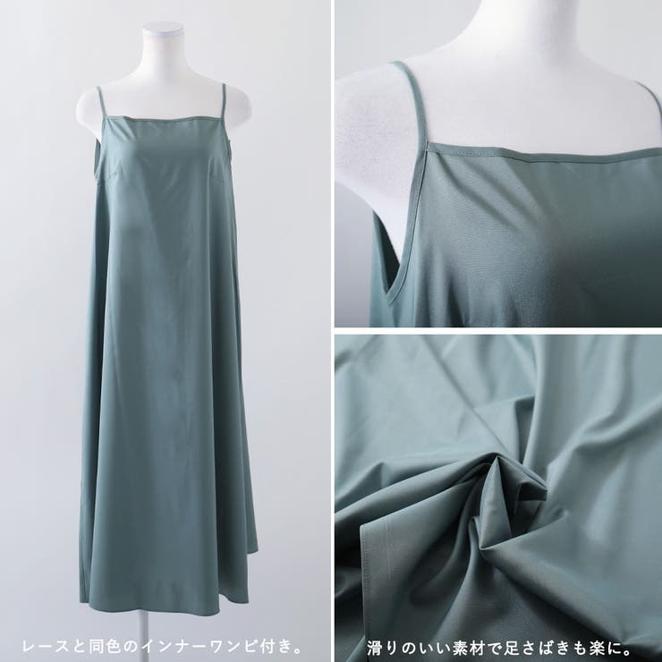 niana ニアナ 結婚式 | Fashion Letter | 詳細画像20 