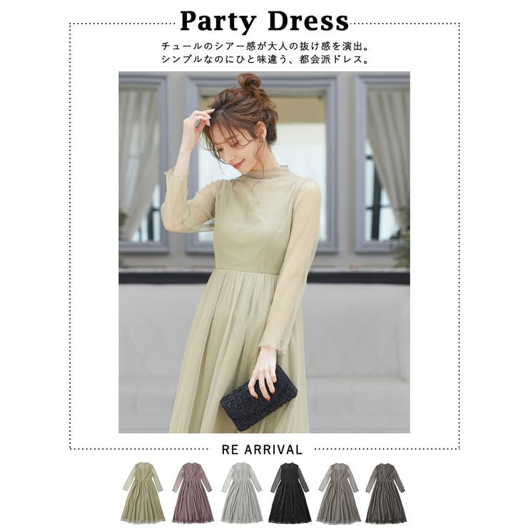 niana ニアナ 結婚式 | Fashion Letter | 詳細画像2 