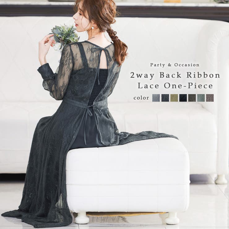 結婚式 ワンピース パーティードレス 品番 Ft Fashion Letter ファッションレター のレディースファッション通販 Shoplist ショップリスト