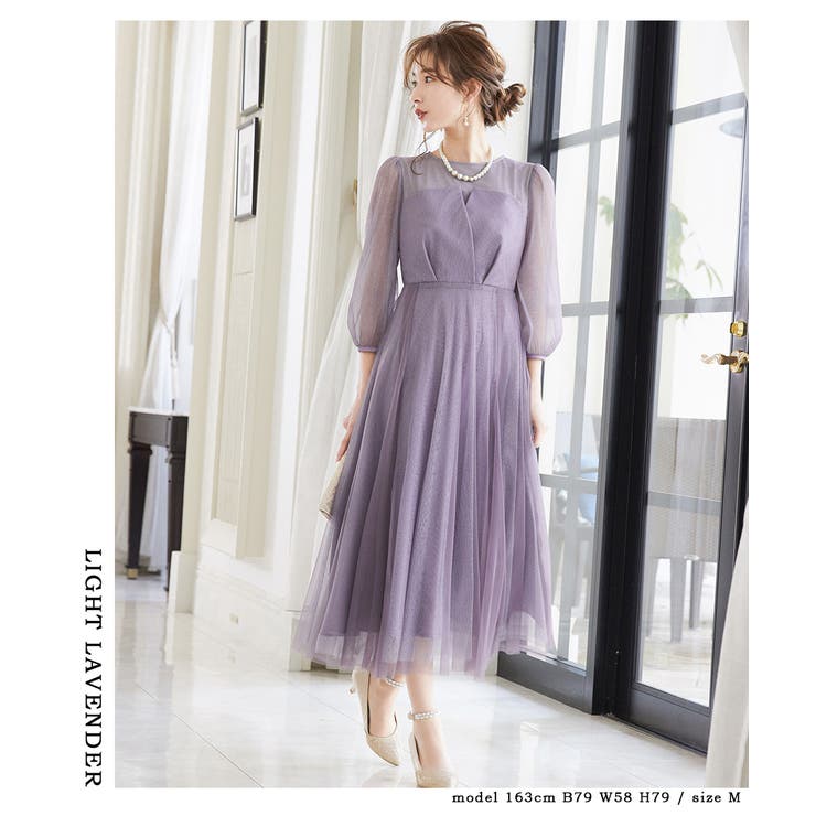 メーカー包装済 コムデギャルソン Comme Des Garcons レディース カクテルドレス フォーマルドレス トップス パフスリーブ Aラインドレス 受賞店舗 Shebla Net