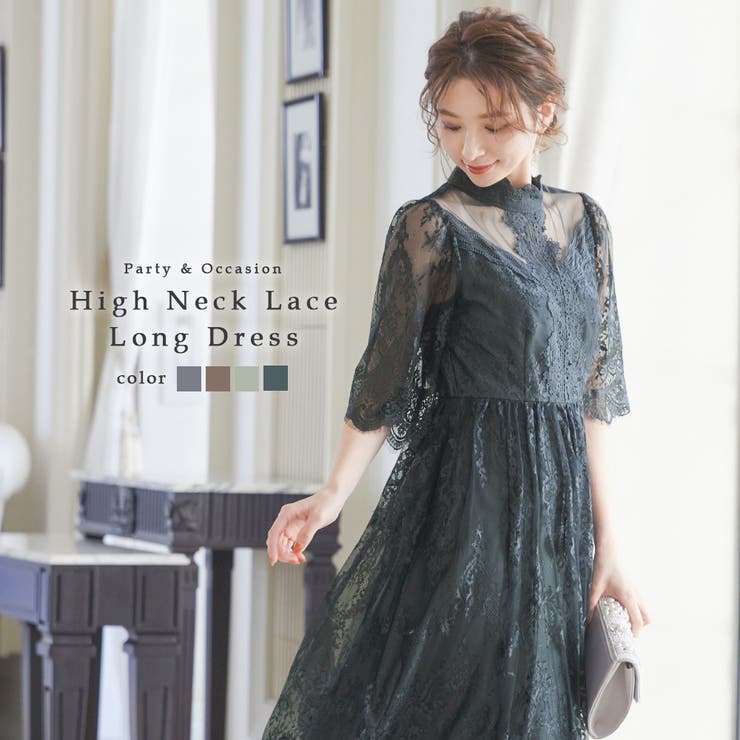 niana ニアナ 結婚式[品番：FT000006764]｜Fashion Letter