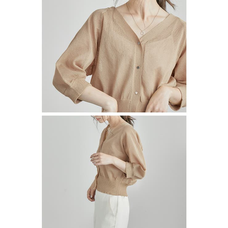シアー カーディガン レディース[品番：FT000006885]｜Fashion