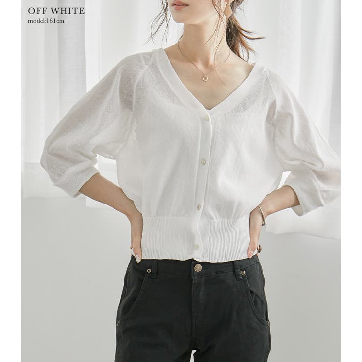 シアー カーディガン レディース[品番：FT000006885]｜Fashion