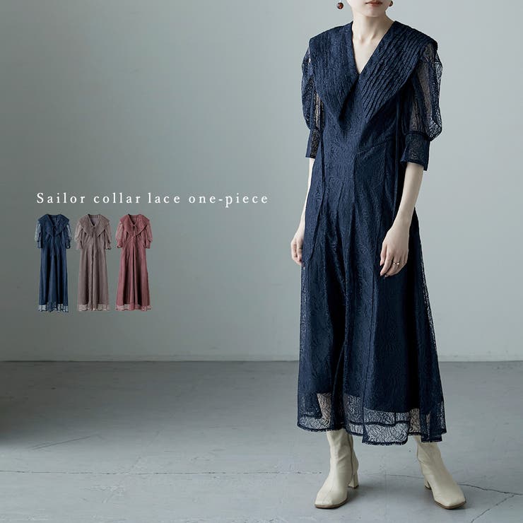 etoll エトル セーラーカラー[品番：FT000007499]｜Fashion