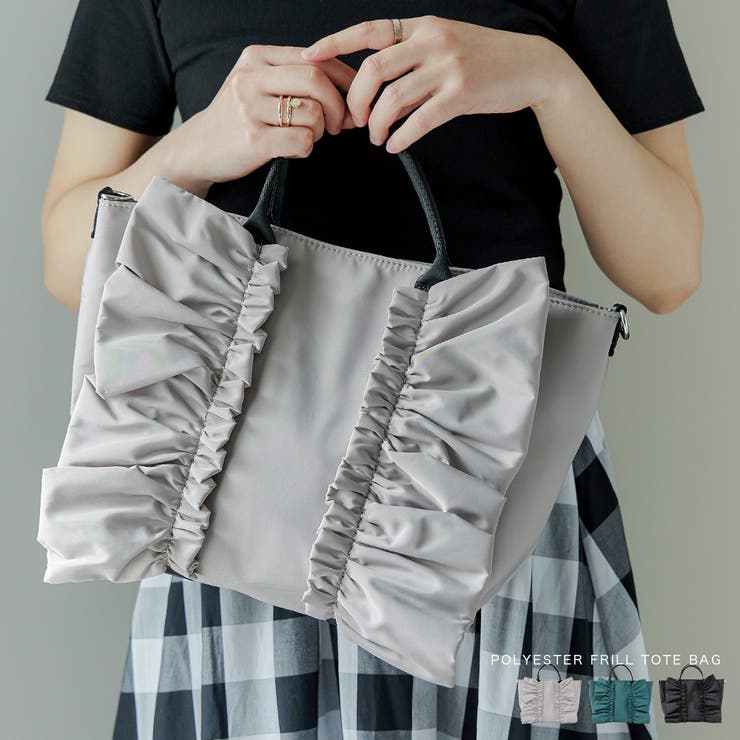 aity アイティ ポリエステルフリルトートバッグ | Fashion Letter | 詳細画像1 