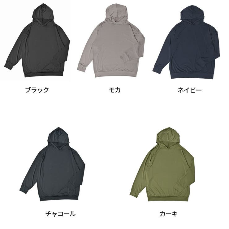 aity アイティ UPF50+ | Fashion Letter | 詳細画像19 